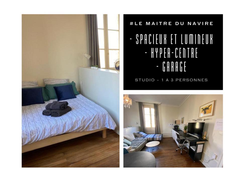 #Le Maitre Du Navire - Grand Studio - Hyper Centre Διαμέρισμα Μπριβ-λα-Γκαγιάρντ Εξωτερικό φωτογραφία